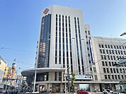 ショッピングセンター「福屋八丁堀本店まで450ｍ」