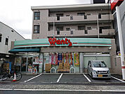 ドラックストア「ウォンツ本浦店まで1316ｍ」