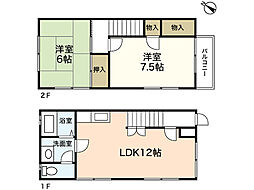 サンパーク洋光台 2LDKの間取図画像