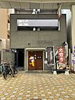 広島県広島市中区大手町5丁目：物件画像／株式会社良和ハウス　広島十日市店