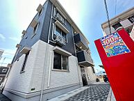 広島県広島市中区江波西2丁目：物件画像／株式会社良和ハウス　広島十日市店