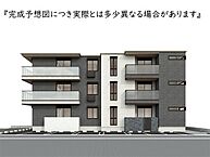 広島県広島市南区皆実町4丁目：物件画像／株式会社良和ハウス　広島十日市店