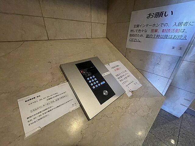 エントランス