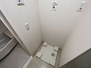 ※別部屋の写真です