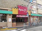 スーパー「Madam　joy己斐店まで229ｍ」