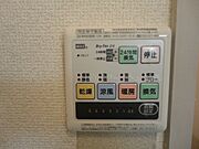 ※別部屋の写真です