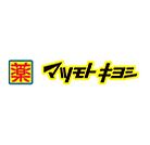 ドラックストア「マツモトキヨシ大手町店まで600ｍ」
