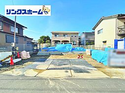 物件画像 一宮市笹野　全1棟　1号棟