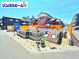 物件画像 一宮市浅井江守　全1棟　1号棟