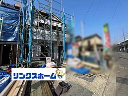 物件画像 一宮市新生1期　全4棟　1号棟