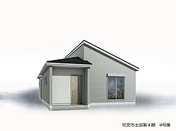 物件画像 可児市土田第4期　全4棟　4号棟