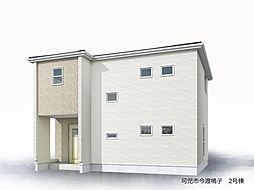 可児市今渡鳴子　全3棟　2号棟