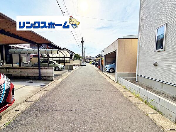 その他を拡大表示