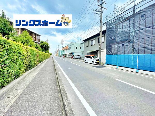 その他を拡大表示