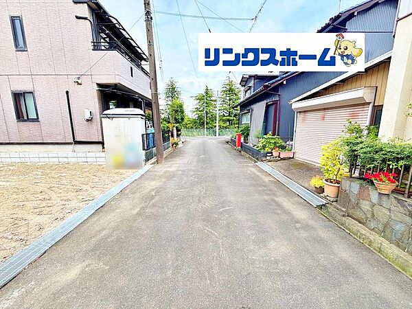 その他を拡大表示
