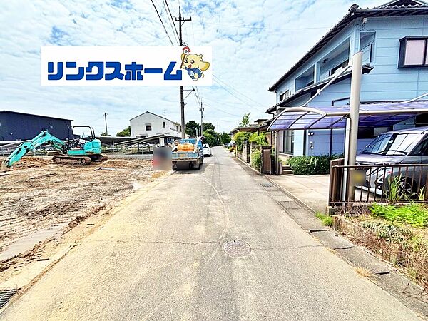 その他を拡大表示