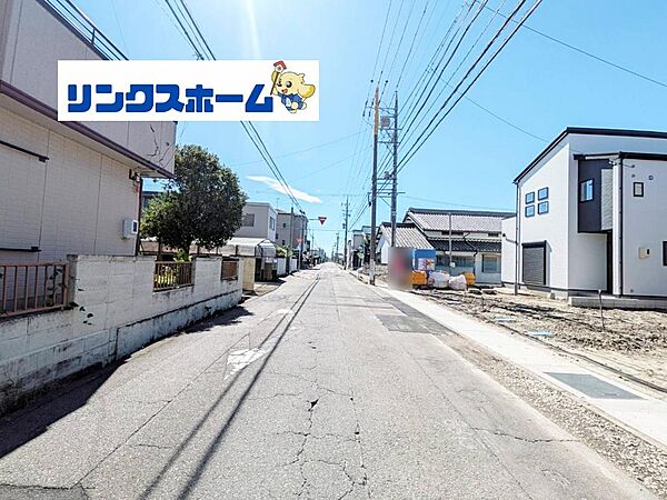 その他を拡大表示