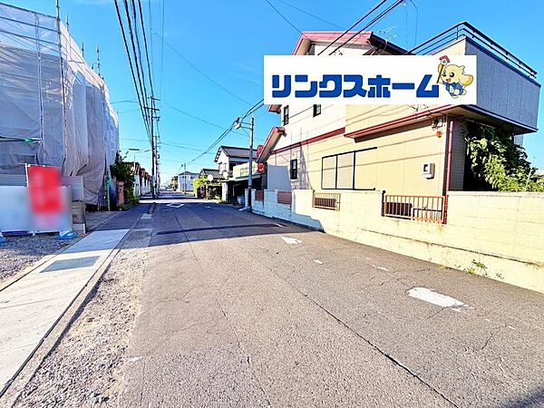 その他を拡大表示