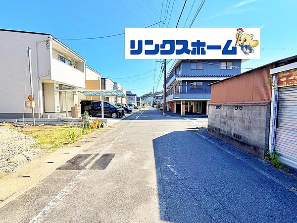 その他を拡大表示