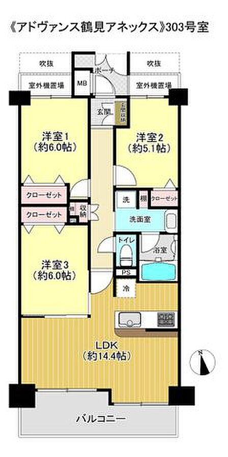 3LDK、価格3890万円、専有面積71.09m2、バルコニー面積10.03m2 【間取り図】3LDK