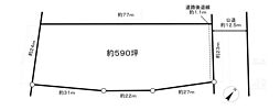 物件画像 北本市深井１丁目土地