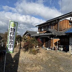 物件画像 信楽牧物件