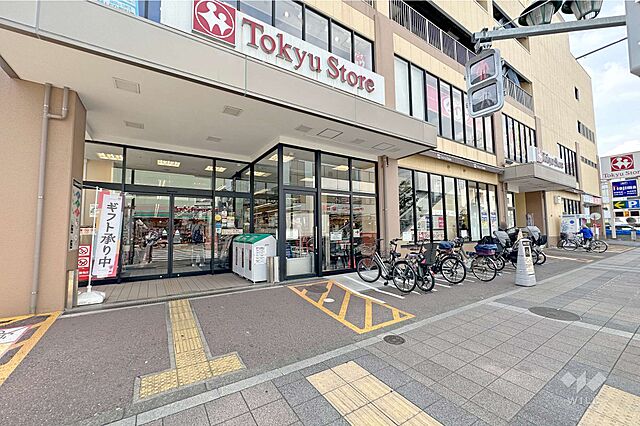 周辺 ラスペース東雪谷 2階/-