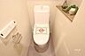 トイレ：トイレすっきりとした空間でとても綺麗です。
