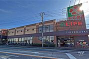 ライフ(中原井田店)の外観