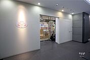 桜のこみち保育園[私立]の外観
