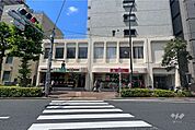 業務スーパー(目黒大橋店)の外観