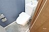 トイレ：トイレすっきりとした空間でとても綺麗です！