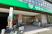 サミットストア(大田中央店)の外観
