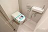 トイレ：トイレ手洗いも設置しており、すっきりとした空間です。