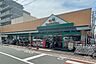 周辺：マルエツ(西糀谷店)の外観