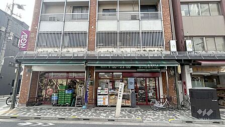 まいばすけっと(西浅草2丁目店)の外観