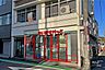 周辺：まいばすけっと(奥沢8丁目店)の外観