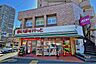 周辺：まいばすけっと(深沢不動前店)の外観