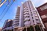 外観：ザ・パークハウス川崎矢向の外観(北西側から)
