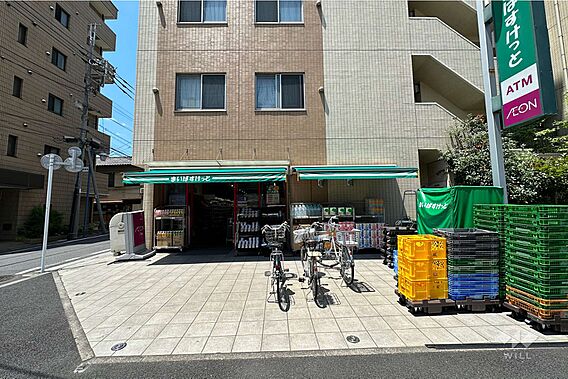 まいばすけっと...
