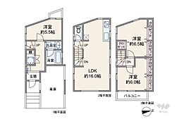 物件画像 目黒区目黒4丁目 一戸建て