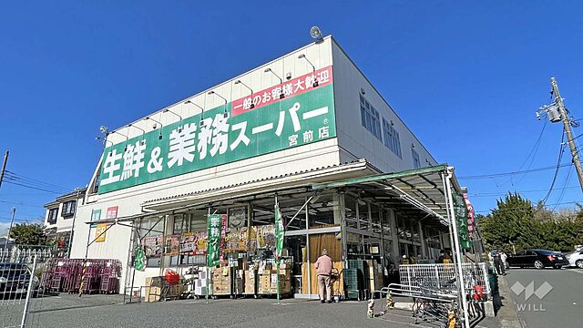 周辺 セザールたまプラーザ 5階/-