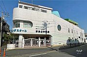 津田山幼稚園（幼稚園型認定こども園）[私立]の外観