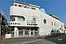 周辺：津田山幼稚園（幼稚園型認定こども園）[私立]の外観
