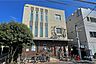 周辺：二子玉川出張所の外観