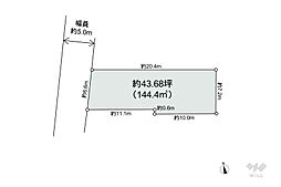 物件画像 川崎市宮前区東有馬2丁目 土地