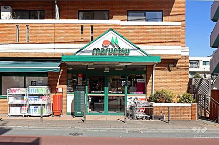 マルエツ(二子玉川店)の外観