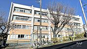 平小学校[公立]の外観