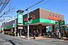 周辺：サミットストア(祖師谷店)の外観