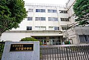 太子堂中学校[公立]の外観